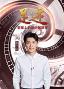 深度解析《宫廷计》的角色养成与打法